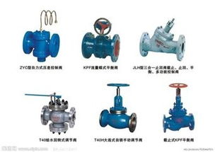 法蘭閘閥生產廠家 上海優質法蘭閘閥生產廠商 連橋供,法蘭閘閥生產廠家 上海優質法蘭閘閥生產廠商 連橋供生產廠家,法蘭閘閥生產廠家 上海優質法蘭閘閥生產廠商 連橋供價格