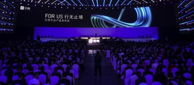 貝殼找房發布 新經紀服務加速器 ,六大產品立體賦能經紀人