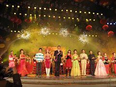 北京舜唐國(guó)際文化傳媒合作大型晚會(huì)-北京鑫舜唐文化傳媒